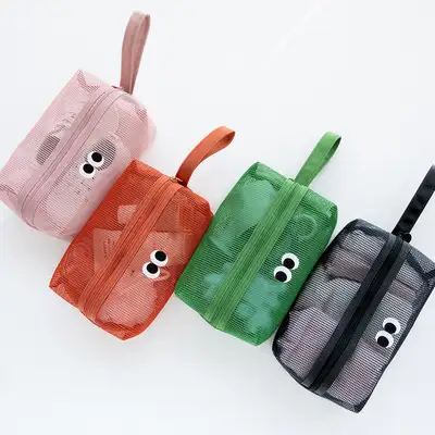ふんふん メッシュ イージーポーチ 4color