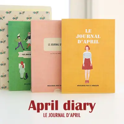 APRIL DIARY ver.5【免运费】
