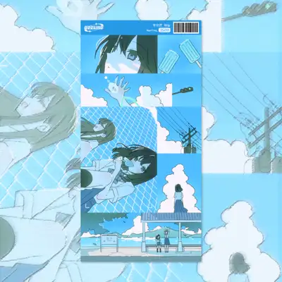 [キュズリング] 青い空 ステッカー