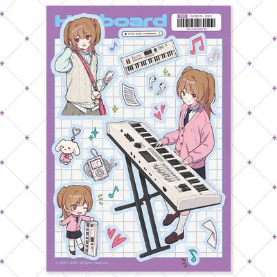 【ドル】高校バンド部 - キーボードステッカー