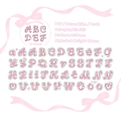 【アトアンバンディ】ピンクリボン アルファベット マット キスカット テープ