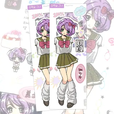 【ヨイン】アーケードゲーム彼女 ステッカー