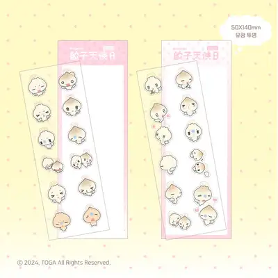 [toga] 饅頭エンジェル ステッカー(2type)