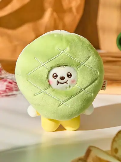BT21 CHIMMY Baby Bakery Costume Plush