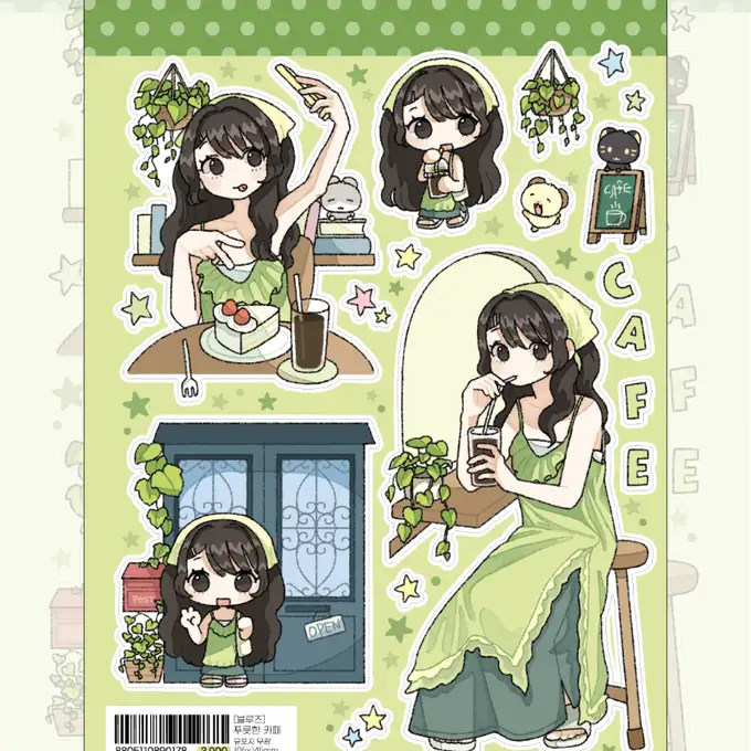 Blues Fresh Cafe Sticker