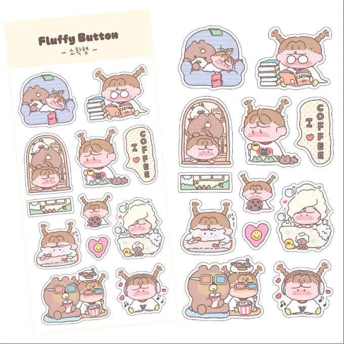Fluffy Button Small Happiness Sticker