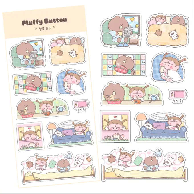 Fluffy Button Home Mode Sticker