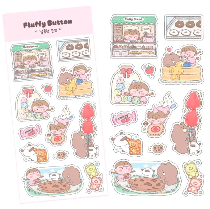 Fluffy Button Sweet Moment Sticker