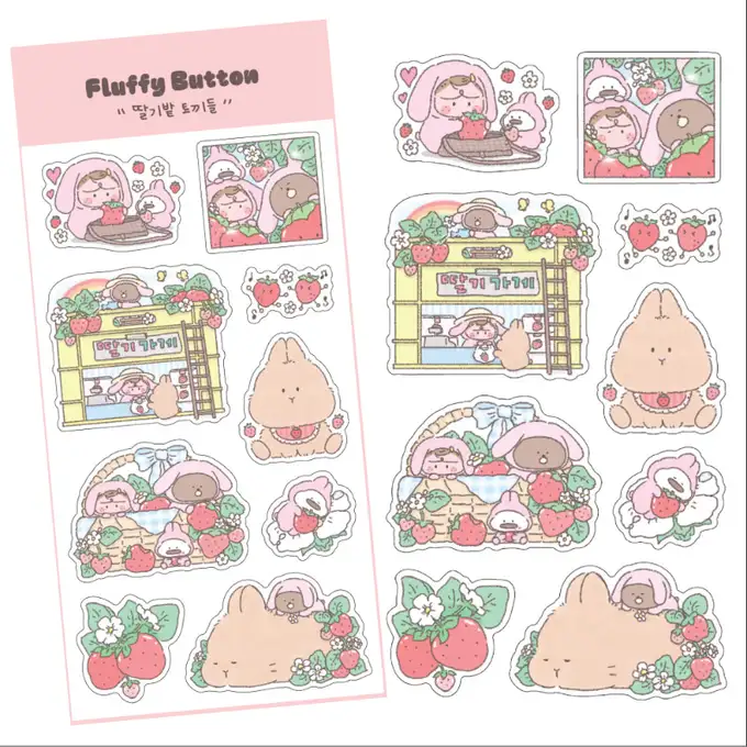Fluffy Button Strawberry Field Clover Sticker