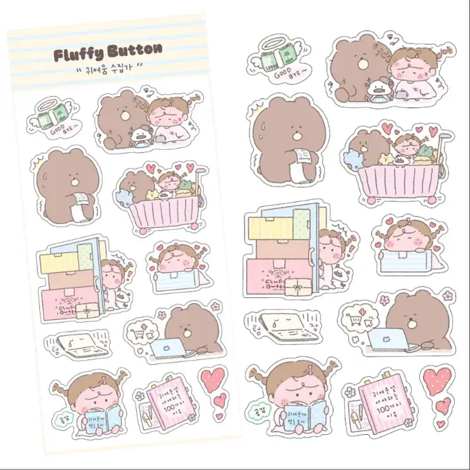Fluffy Button Cuteness Collector Sticker