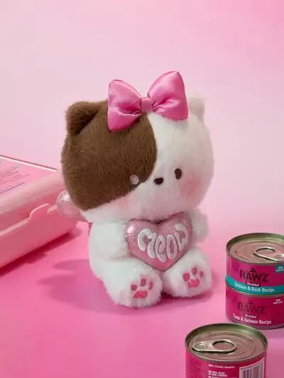 LINE Friends Mini Cat-ified Jenny Small Plush Toy