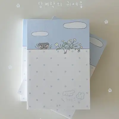 ヌルヒ담벼락のかわいさメモ帳