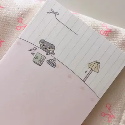 毎日の終わりをしめくくろう メモ帳