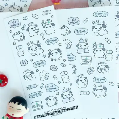 イウンシ 辛い日 ステッカー