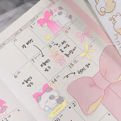 モモジプッサ きらめくリボン シールステッカー