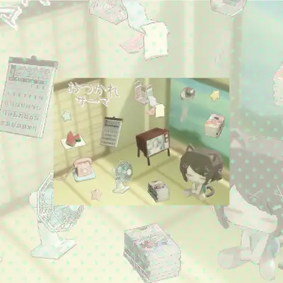 クミリ お疲れ様 ステッカー