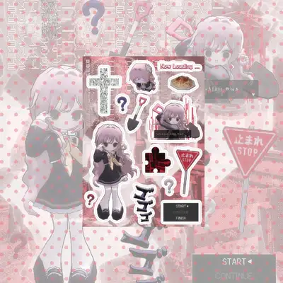 グミリ 少女観察日誌：ハッピーエンディング ステッカー