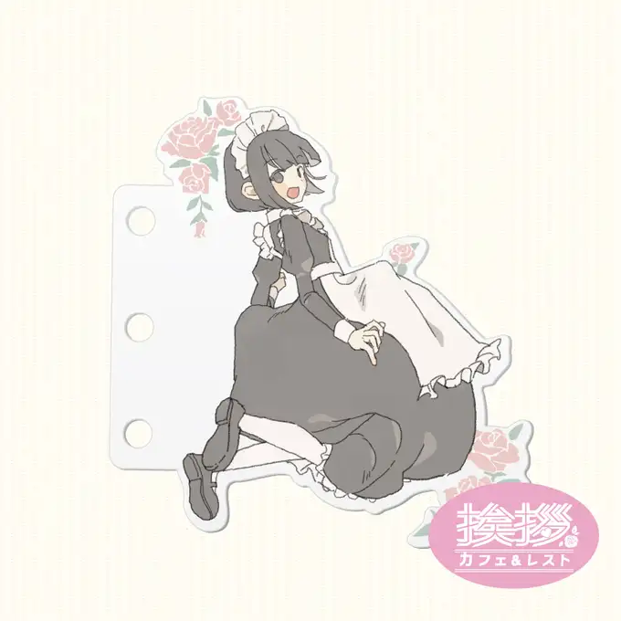 Kim Yun-soo Aisatsu Cafe Acrylic Inner Page (Luxury Ver.)