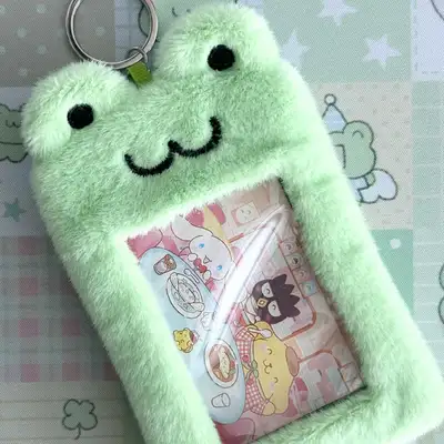 デコボコ カエル キャラクター ホルダー