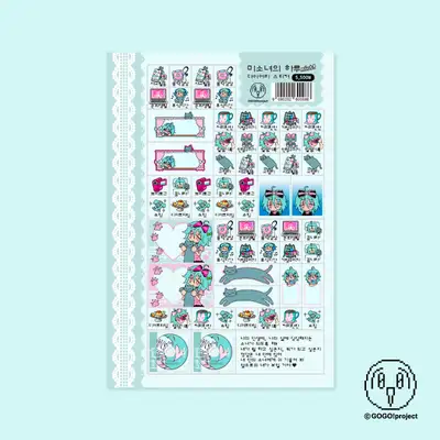 ゴゴプロジェクト 美少女の一日 ダイアリースティッカー - mint