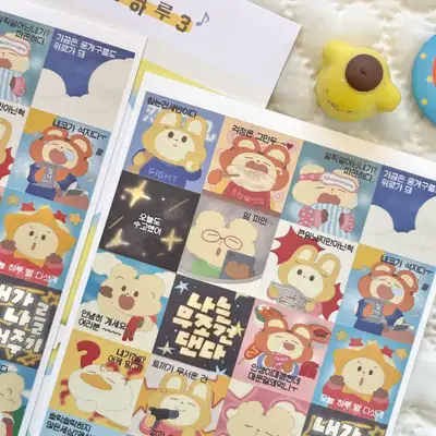 スタジオチョンチョン 四角い毎日3 ステッカー