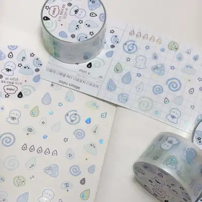 ソプ モイスト レインドロップ キスカット テープ