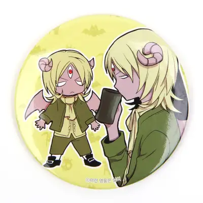 First Come First Served [I Don't Like This Kind of Hero] Solomon Finger Mirror