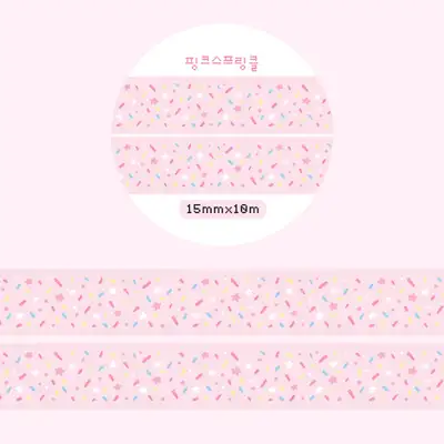 ドゥンイナラ ピンク スプリンクル マスキングテープ