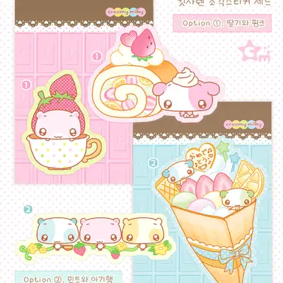 クリーミーミルキー 喫茶店 ピース ステッカーセット 2type