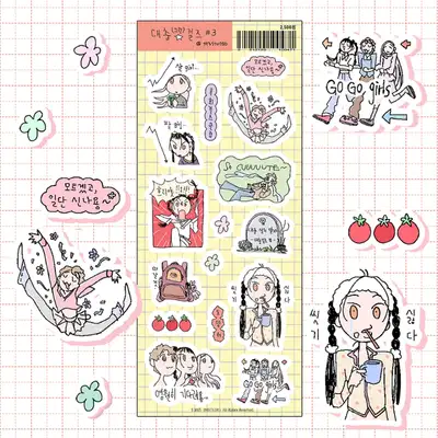 白玖三スタジオ 大雑把ガールズ 3弾 ステッカー