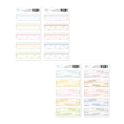 エイツージークラブ ウィークリー模造紙セット 2type