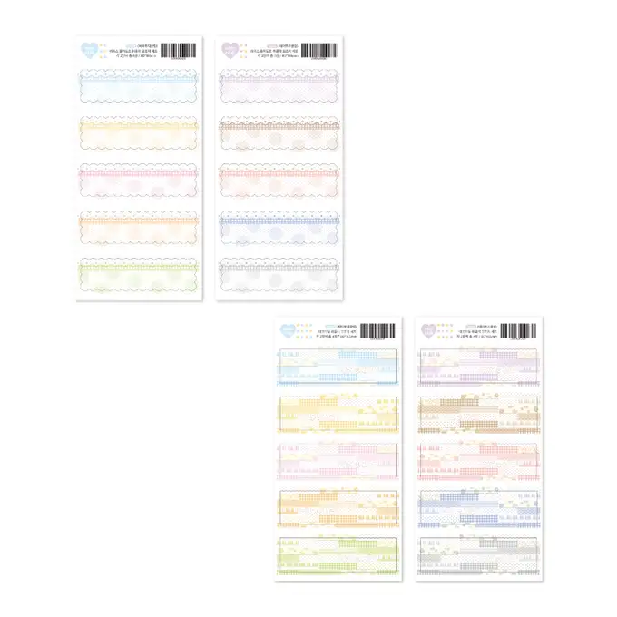 エイツージークラブ ウィークリー模造紙セット 2type