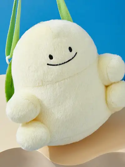 Bebe the Duck Plush Pouch (Melongi)