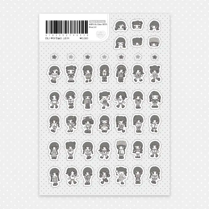 ルア ミニルア マンスリーステッカー
