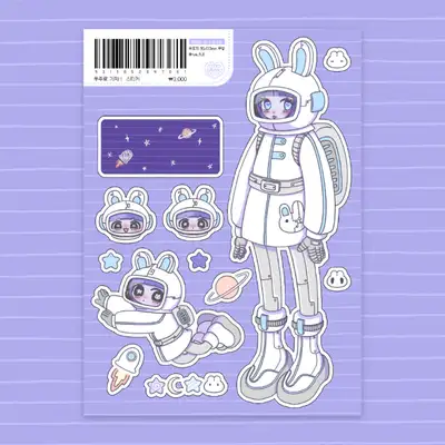 ルア 宇宙へ行こう ステッカー
