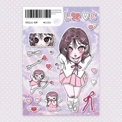 ルア キューピッドの1日 ステッカー