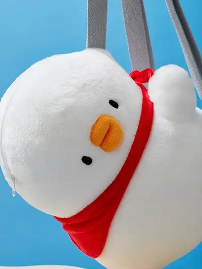 BeBeTheOri Plush Bag (BeiBei)