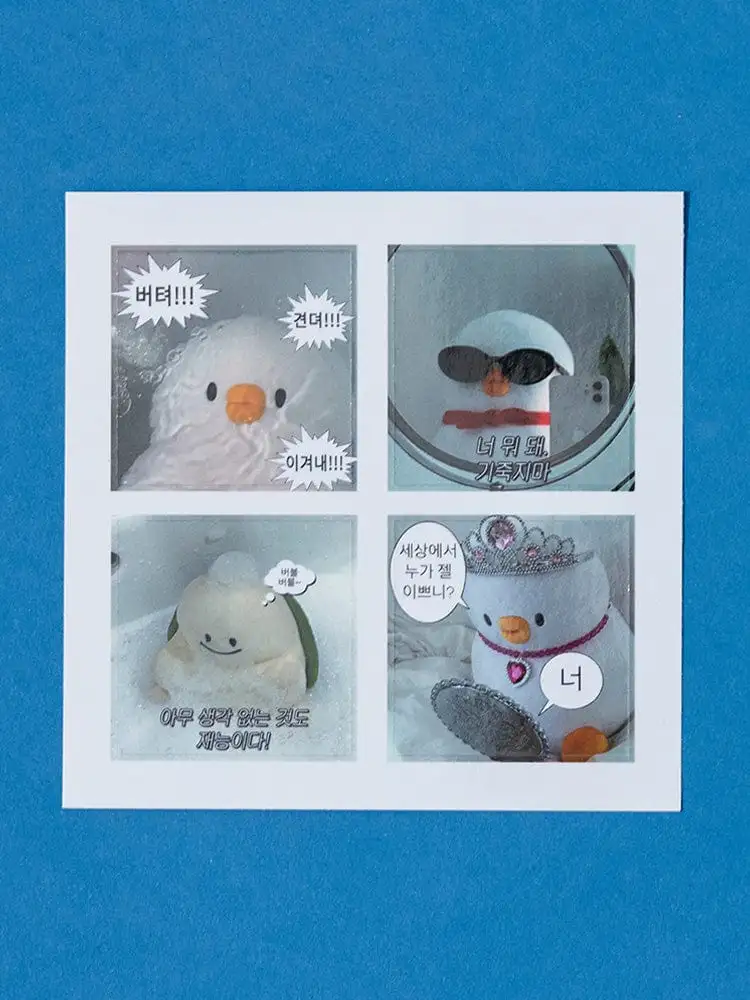 BebéThe Otter Quote Webtoon Sticker — 2
