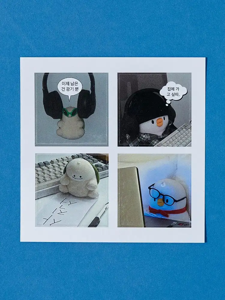 BebéThe Otter Quote Webtoon Sticker — 4