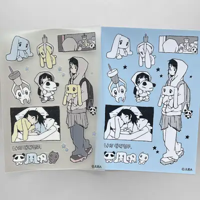 ジューバ わたしの親友 透明マット ステッカー 2type