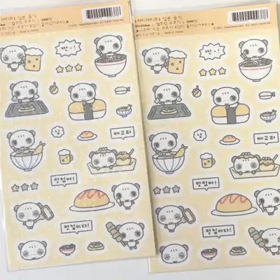 ハッピーハッピームー日本食ステッカー