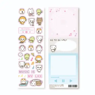 ひだまり MUSIC IS MY LIFE ステッカー