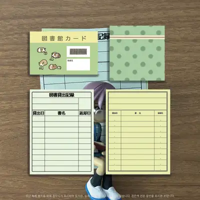 ネコメイドスープ ギニー図書館 模造紙ステッカーパック