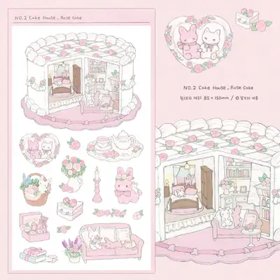 ストロベリーマインド ケーキハウス-ローズケーキ ステッカー