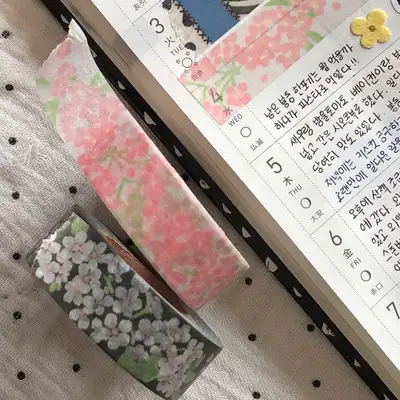 ユング桜マスキングテープ 2type