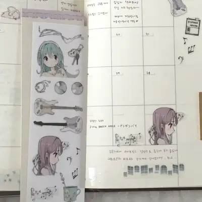 ソソヒヒ ギター シールステッカー