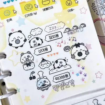 ジェリー ピクセルアート キスカットテープ