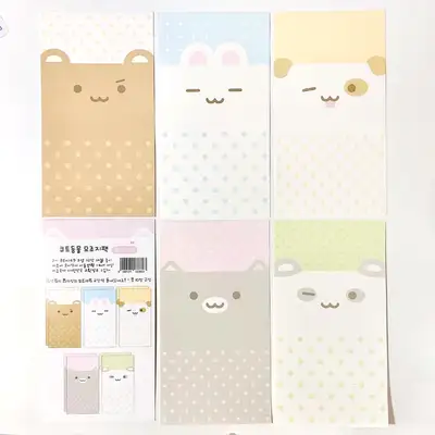 モイットイ キュート動物 模造紙パック