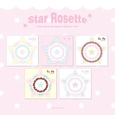 カラーパレット スター ロゼット マット紙 ステッカーパック