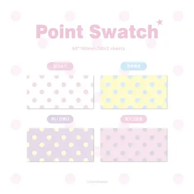 カラーパレット Point Swatch メモ帳 4タイプ